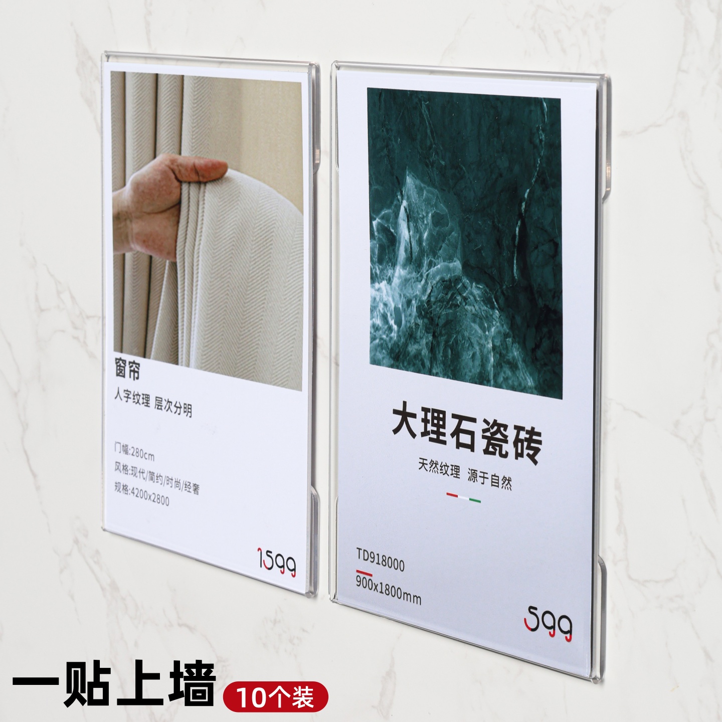 展示牌标价签标价牌价格签标识牌