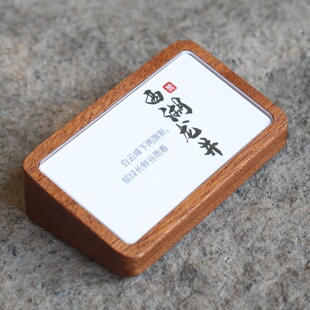 实木商品菜品标价签价格牌桌面立式立牌卡片底座广告展示架产品介绍标识牌面包标签牌货架标志牌桌牌台签卡条