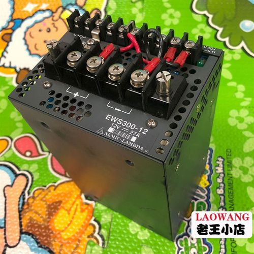EWS300-12 原装拆机进口日本NEMIC-LAMBDA 兰达电源12V 27A 300W