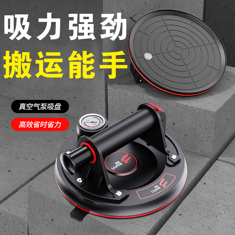 瓷砖吸盘真空电动气泵玻璃强力重型贴大板神器大理石固定器吸提器