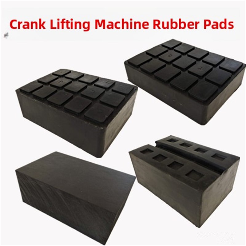 升降机脚垫海绵垫剪刀升降机泡沫块橡胶垫泡沫砖升降机配件