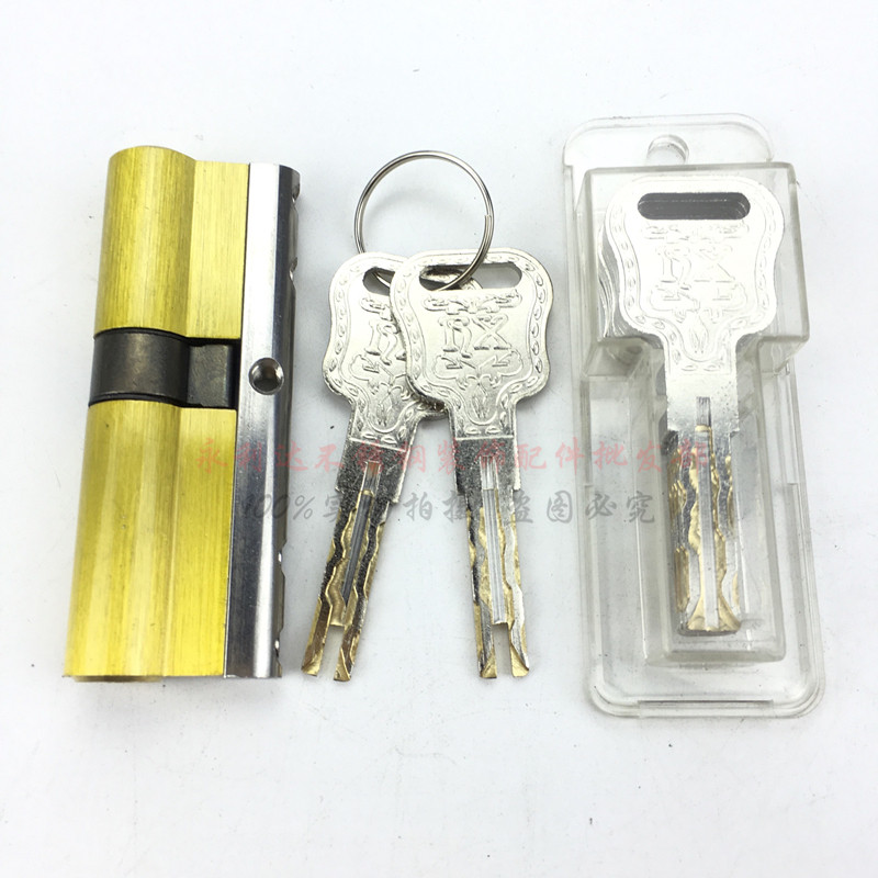 超C级双面叶片锁芯防盗门全铜锁芯防锡纸防暴力升级通用全铜锁芯