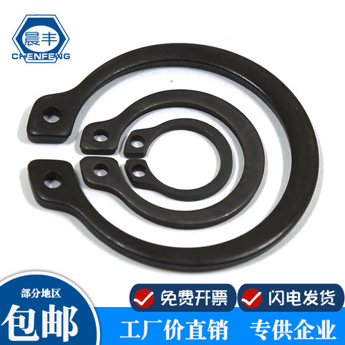 12-100 65锰 DIN1460 特厚 加厚轴用挡圈 重型挡圈 德