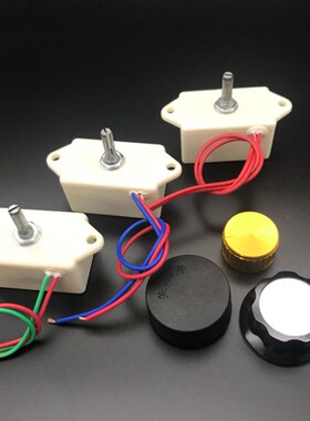 炉灶风机调速开关无级电子调速器电子风门无锡盛菊TG350 250w500w