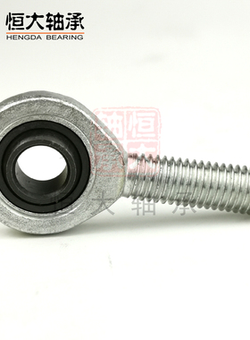 外螺纹杆端关节轴承SA10E扁鱼眼接头SA25ES 30 35 40 45 50 80 mm