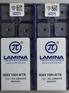 拉米纳 林妮娜数控刀片SEKN1504AFTN LT30数控铣刀刀片一盒十片
