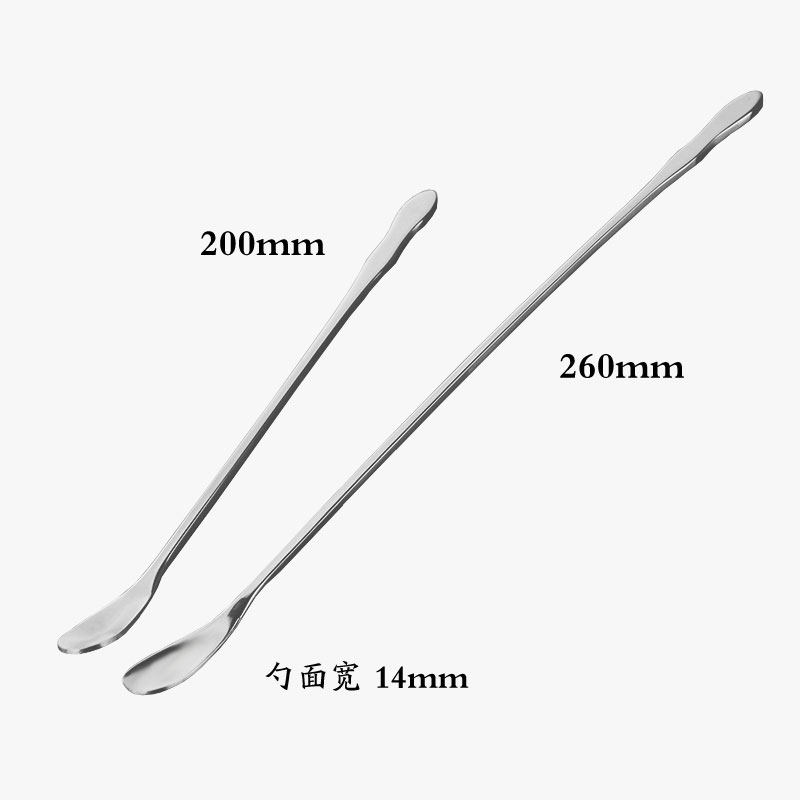 不锈钢长柄微量冰勺搅拌勺葫芦柄餐具创意咖啡勺调羹奶茶调味小勺,农用物资,苗木固定器/支撑器,淘宝优惠券,粉丝福利购,淘宝优惠卷