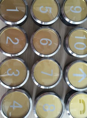 全新 广日电梯配件 广日电梯按钮 KAN-J081 (含字符)图号13822394