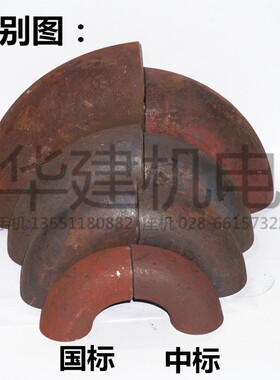 国标无缝碳钢焊接冲压弯头碳钢弯头 管道国标焊接弯头焊接三通
