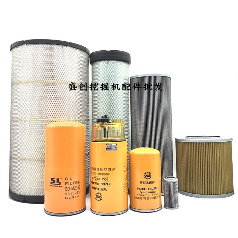 斗山大宇DX380LC-9C新款机油滤芯柴油空气油水分离器液压回油配件,农用物资,苗木固定器/支撑器,淘宝优惠券,粉丝福利购,淘宝优惠卷