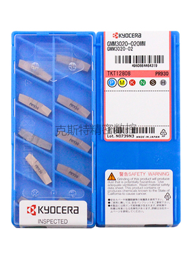 正品京瓷数控切槽刀片 GMM3020-020MW PR930 加工不锈钢