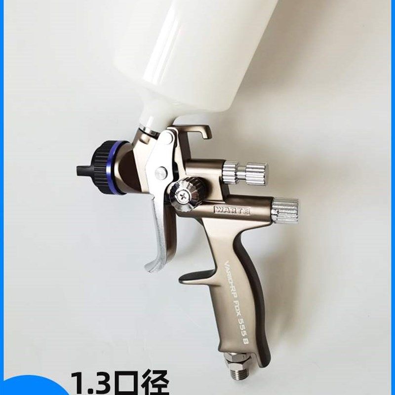 德国瓦而特FOX555B面漆枪1.3口径高压省漆油漆喷枪高雾化气动喷枪,农用物资,苗木固定器/支撑器,淘宝优惠券,粉丝福利购,淘宝优惠卷