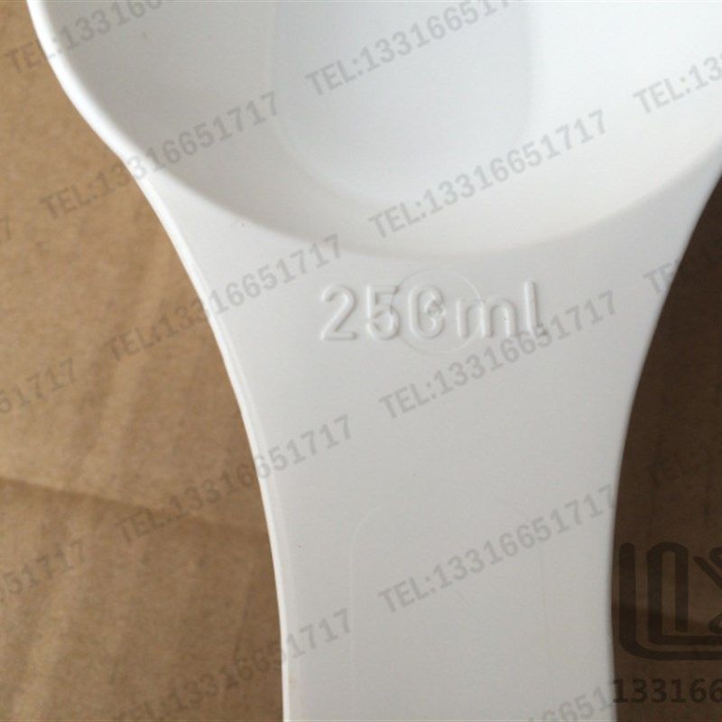 250ml 聚丙烯(pp) 塑料药铲 铲子 取样铲 采样铲 VITlab39794,农用物资,苗木固定器/支撑器,淘宝优惠券,粉丝福利购,淘宝优惠卷