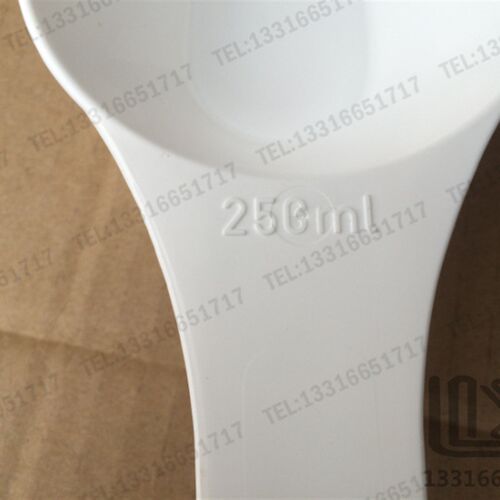 250ml 聚丙烯(pp) 塑料药铲 铲子 取样铲 采样铲 VITlab39794