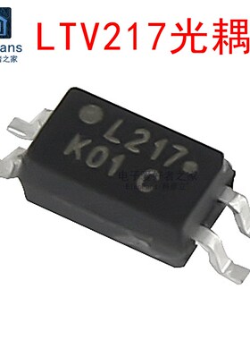 (10个)LTV217-TP1B-V-G-AP 贴片光耦 晶体管L217 光电耦合器SOP-4
