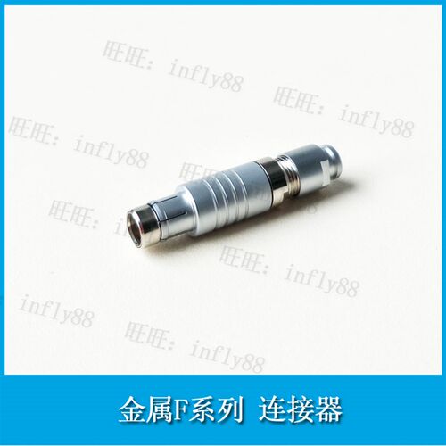 快速推拉自锁连接器插头0F 1F TGG 航空插半圆片防误插接插件