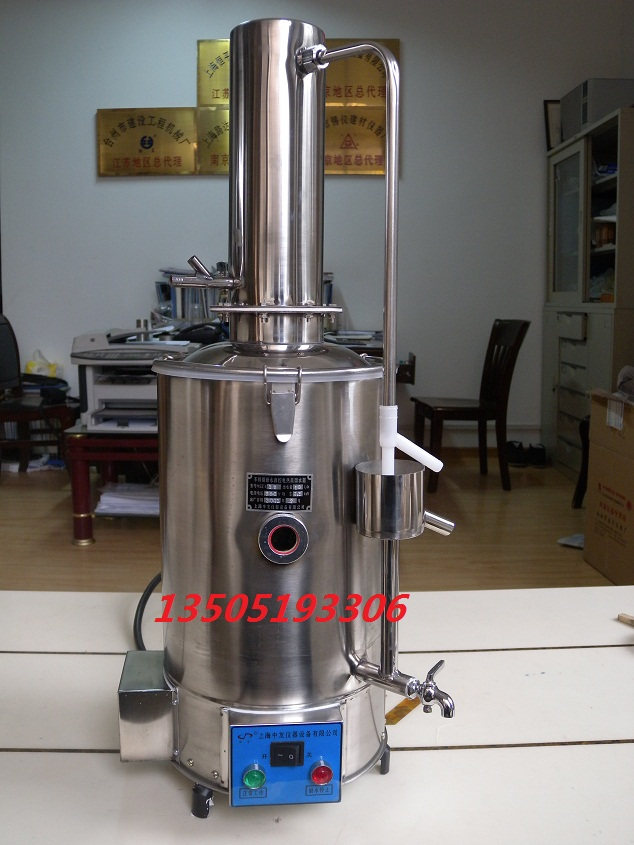 上海康路HSZII-5K (断水自控型)全不锈钢电热蒸馏水器5升蒸馏水机