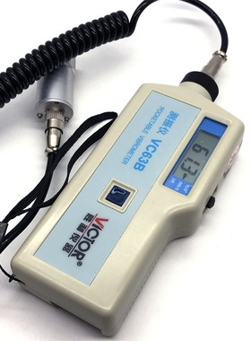 胜利VCITOR VC63B测振仪 震动测量 测振表 振动故障测试仪