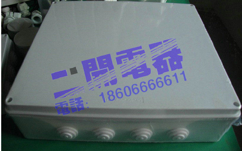 ABS设备接线盒 防水接线盒 400*350*120 塑料接线盒 电缆接线盒,机械设备,矿山专用设备,淘宝优惠券,粉丝福利购,淘宝优惠卷