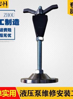 挖掘机液压油柱塞泵维修工具压泵胆弹簧安装神器液压泵胆螺丝配件