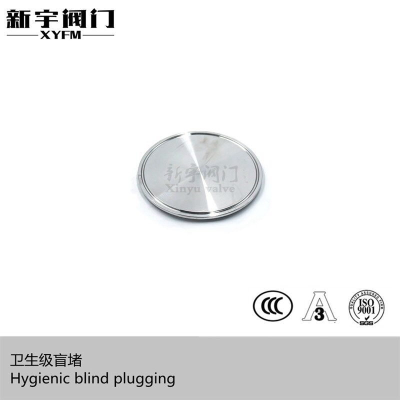 304 316L不锈钢卫生级快装盲板快装堵片卫生级数控决闷板堵头盖板,农机/农具/农膜,灌溉工具,淘宝优惠券,粉丝福利购,淘宝优惠卷