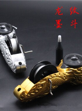 墨斗木工专用工地放线墨斗线电动木斗自动划线器弹线神器工具大全