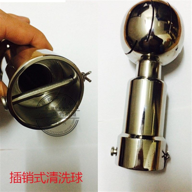 304不锈钢旋转清洗球/360度旋转喷淋球/罐用清洗球/喷头,农用物资,苗木固定器/支撑器,淘宝优惠券,粉丝福利购,淘宝优惠卷