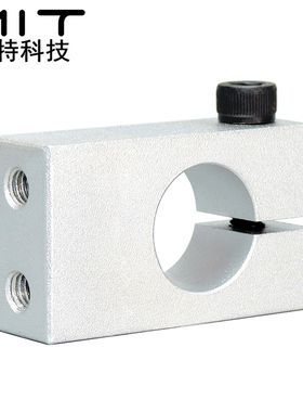 WQMU铝合金支柱固定夹带螺纹平行导向轴支座管夹轴承座轴固定支架