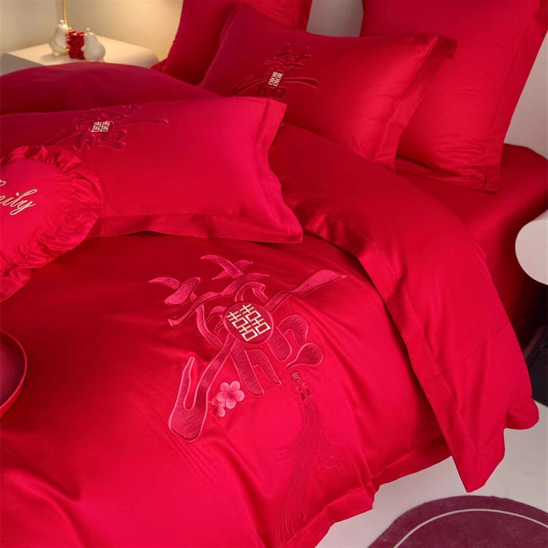 中式简约结婚四件套大红色v婚礼陪嫁被套婚庆床上用品婚房备婚