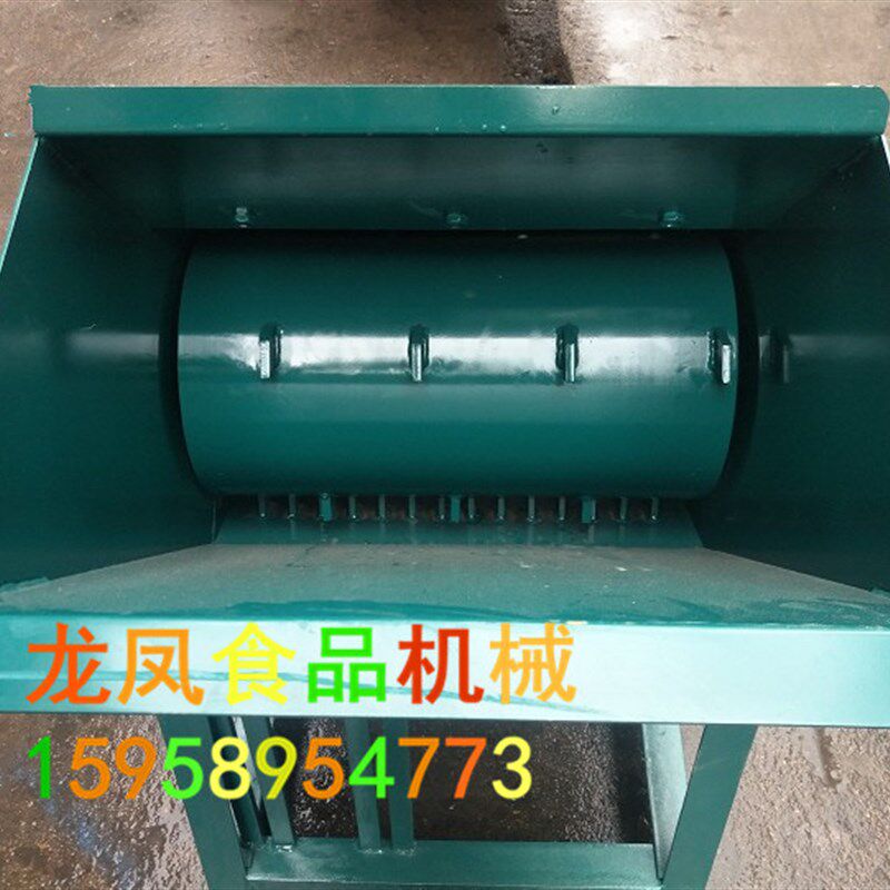 商用大型碎冰机 j电动破冰机冷冻打冰机器 冰沙机粉碎冰块打冰块
