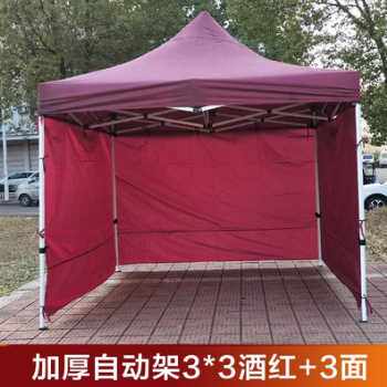厂促厂促遮e阳y用外防大蓬折叠伞户棚子伸缩棚帐篷雨棚四脚摆摊品
