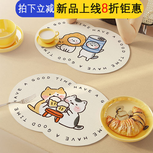 卡通餐桌隔热垫防烫耐高温加厚碗C垫锅垫防水防油免洗餐桌桌垫杯