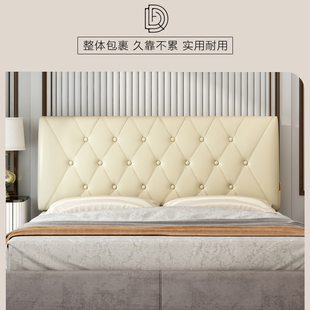 达芬罗床头靠垫软包榻榻米双人靠背床头板靠垫床上靠枕Y简约大靠