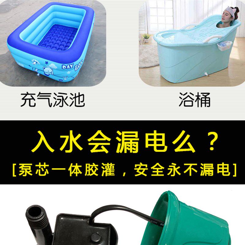 鱼缸换水神器电动抽水泵吸便潜水泵加水排水抽粪小型W家用清洁工