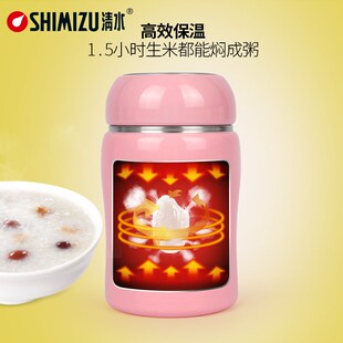 清水女士可爱迷你保温杯便携茶杯防漏儿H童杯304不锈钢水杯韩式杯