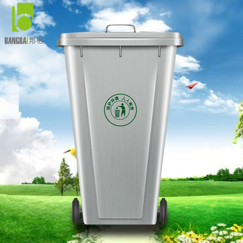 户外环卫3c04不锈钢垃圾桶240L120L100L大号防锈挂车带轮社区市政