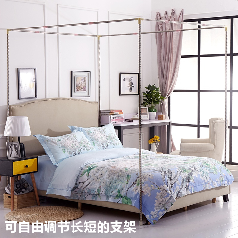 落地蚊帐a支架杆子家用1.5/1.8m床单通用可伸缩不锈钢加厚加粗单