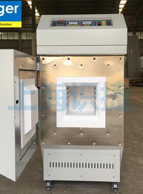 1700度高温箱式马弗炉金属热处理炉实验室用马弗炉