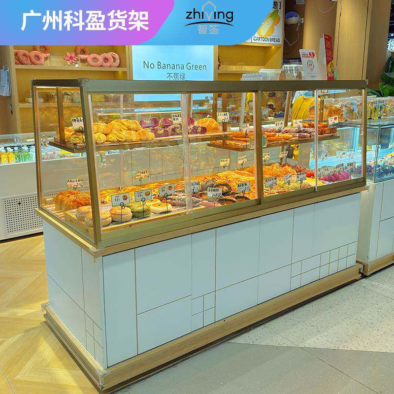 烘焙店展示柜面包柜蛋糕柜中岛柜全店定制烤漆工艺商用多层不锈钢