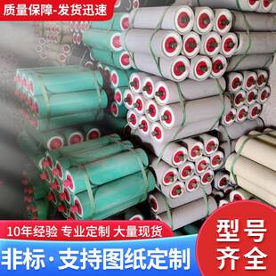 厂家高分子托辊尼龙托辊锥型橡胶三联串调心托辊包胶平行托