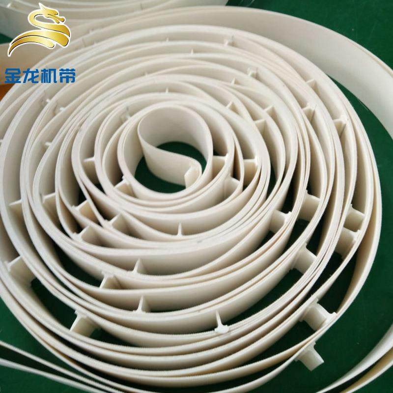 厂家定制自动络筒机空管输送带pvc输送带工业裙边挡板输送带,标准件/零部件/工业耗材,输送带/传送带,淘宝优惠券,粉丝福利购,淘宝优惠卷