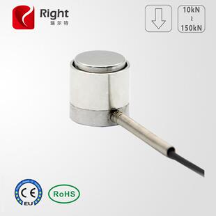 T114压向测力传感器按键力测试传感器压片机传感器压装力传感器