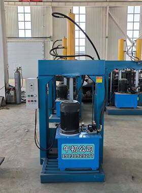 PE塑料卷膜液压切刀机PVC筒膜龙门铡刀机800型油压闸刀机