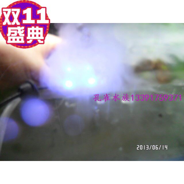 工艺品喷泉喷雾加湿器雾化器风水轮流水假山水景鱼池摆设鱼缸盆景