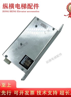 通力电梯配件 V3F18变频器抱闸模块KM768080G01 KM765840G01原装