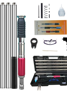 吊顶神器吊顶枪吊顶一体钉用神器木工装修炮钉枪配件一体钉专用枪