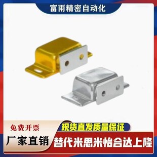 HFU05-45/75 HFU04-31/45/75不锈钢磁力扣侧面门吸 铝合金门柜吸