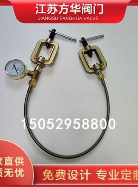 乙炔导气管乙炔过气不锈钢软管带压力表软管卡具大瓶导小瓶专用管