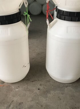 食品级储水桶加厚100L塑料桶100L升200斤  圆形食用花生油桶 酒桶