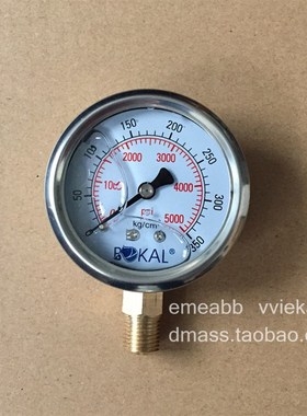 充液压耐震压力表0-350KG/5000PSI油浸压力表螺纹PT1/4径向直立式